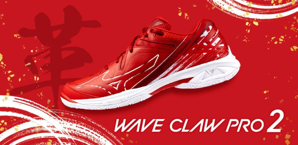 WAVE CLAW PRO2